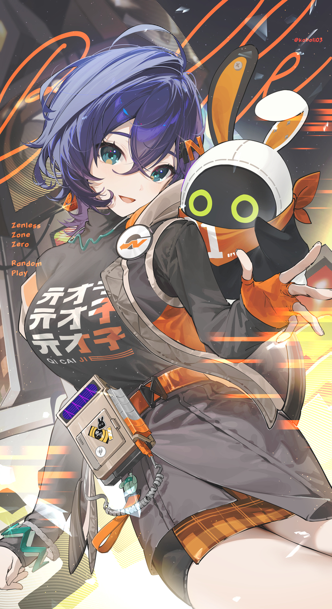 This is a pixiv picture whose title is BELLE.