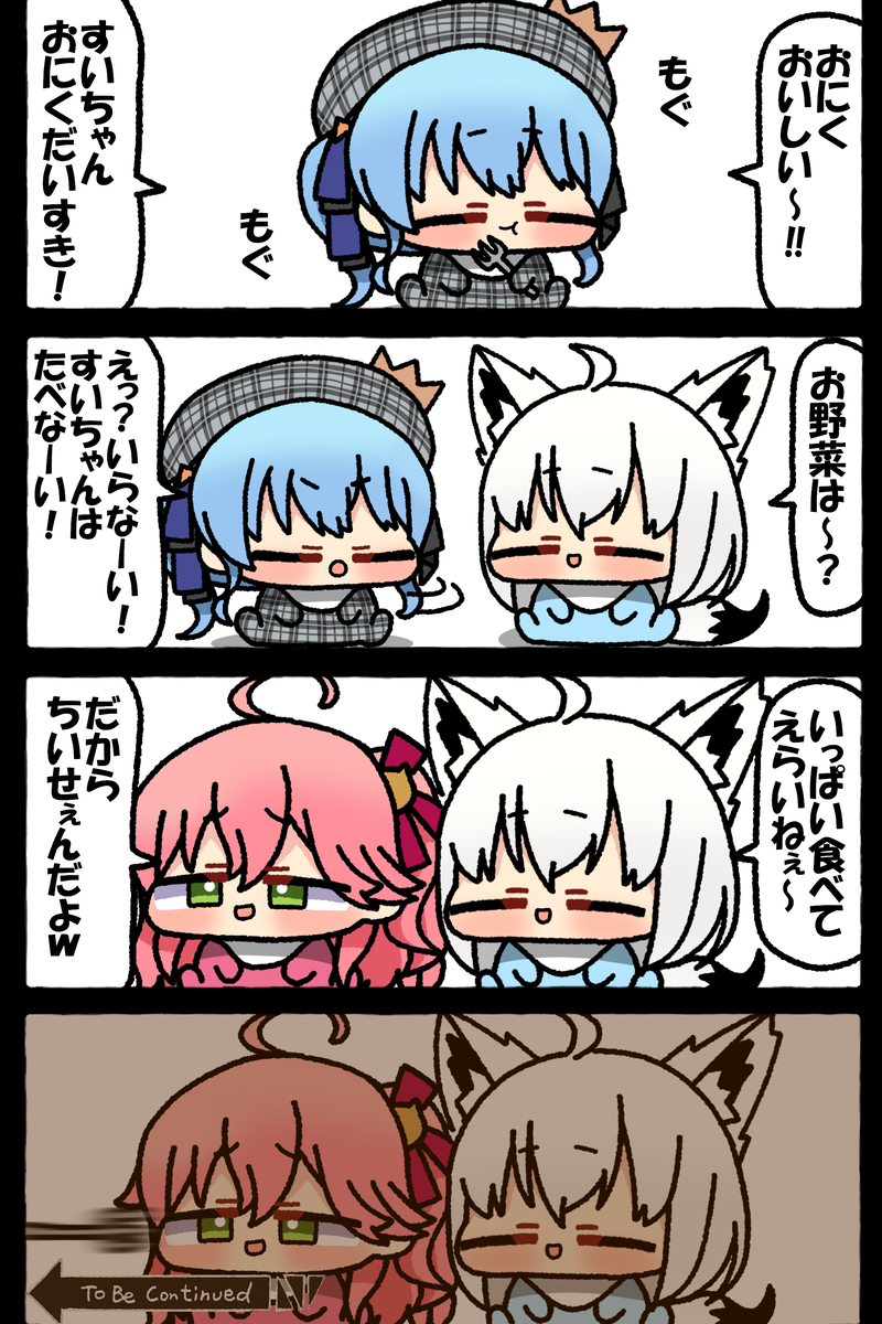 This is a pixiv picture whose title is 無題.