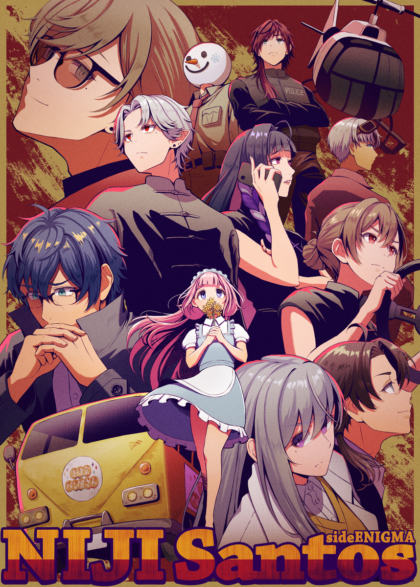 This is a pixiv picture whose title is 花とパン屋と暗号機.