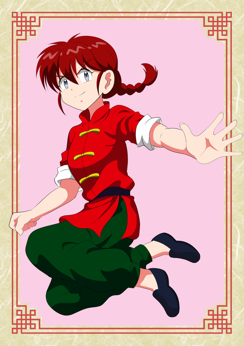 This is a pixiv picture whose title is らんま1/2再アニメ化おめでとう。.