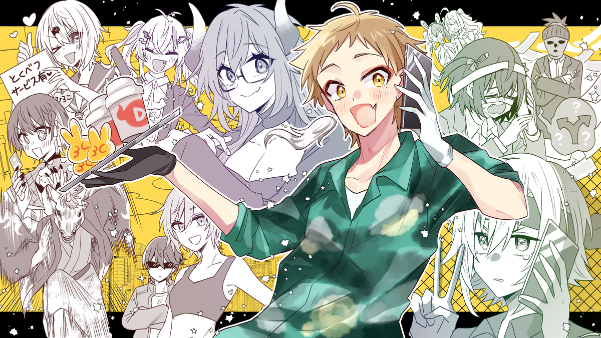 This is a pixiv picture whose title is にじGTA.