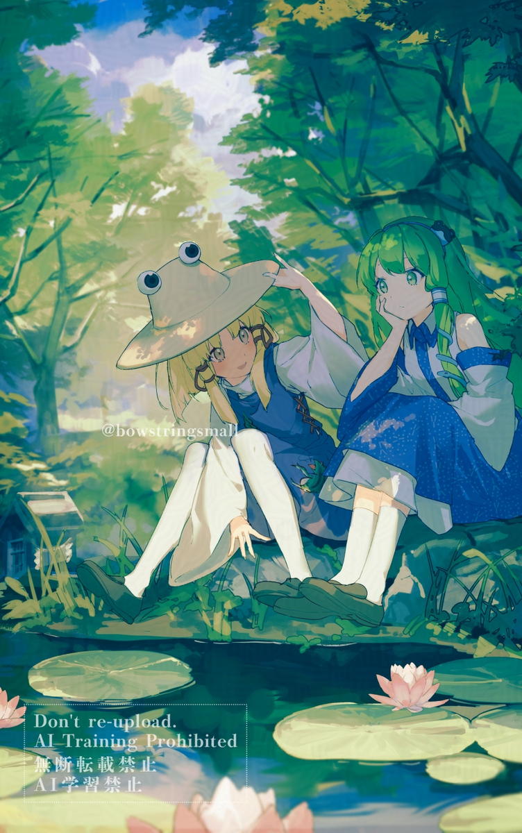 This is a pixiv picture whose title is 大蝦蟇の池.