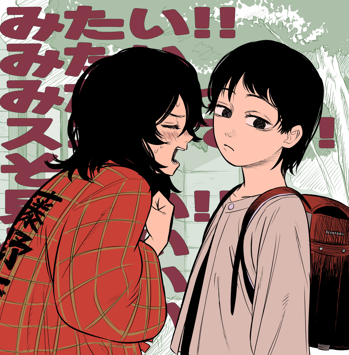 This is a pixiv picture whose title is ルクバ.