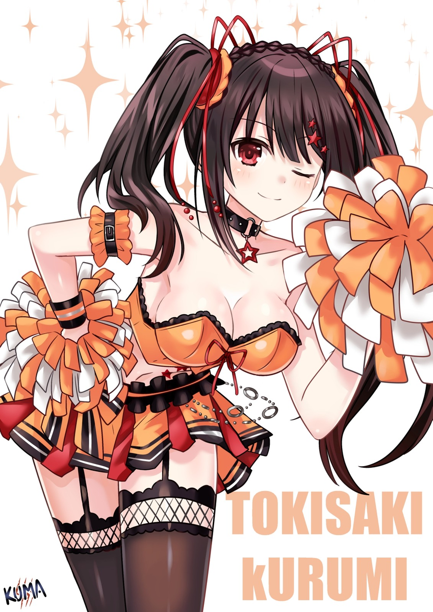 This is a pixiv picture whose title is Kurumi cheerleader ver..