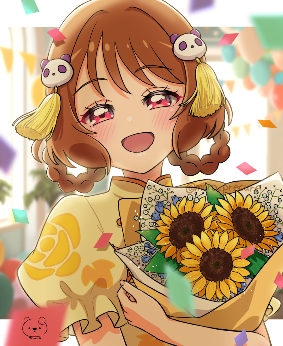 This is a pixiv picture whose title is らんちゃんおめでとう💛.