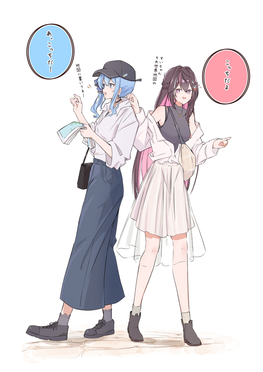 This is a pixiv picture whose title is おでかけAS_tar.