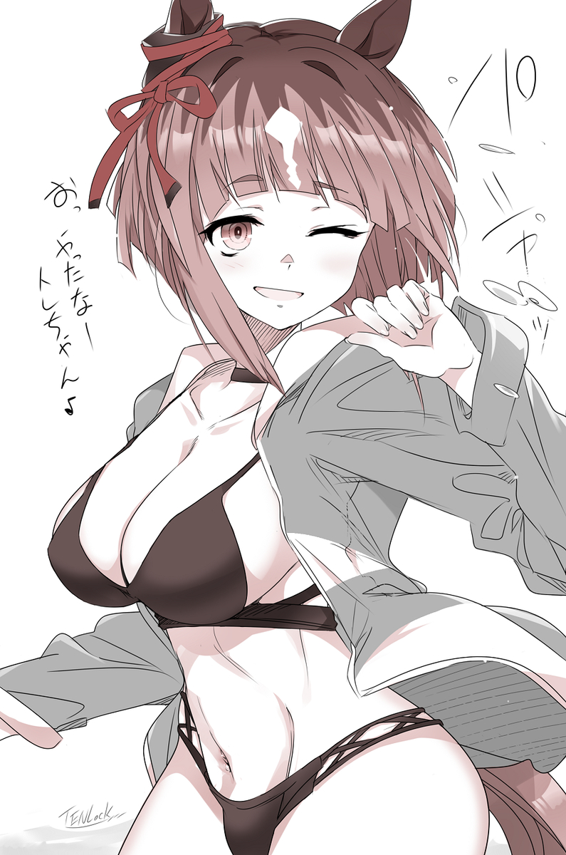 This is a pixiv picture whose title is 水着姿なトランちゃん。.