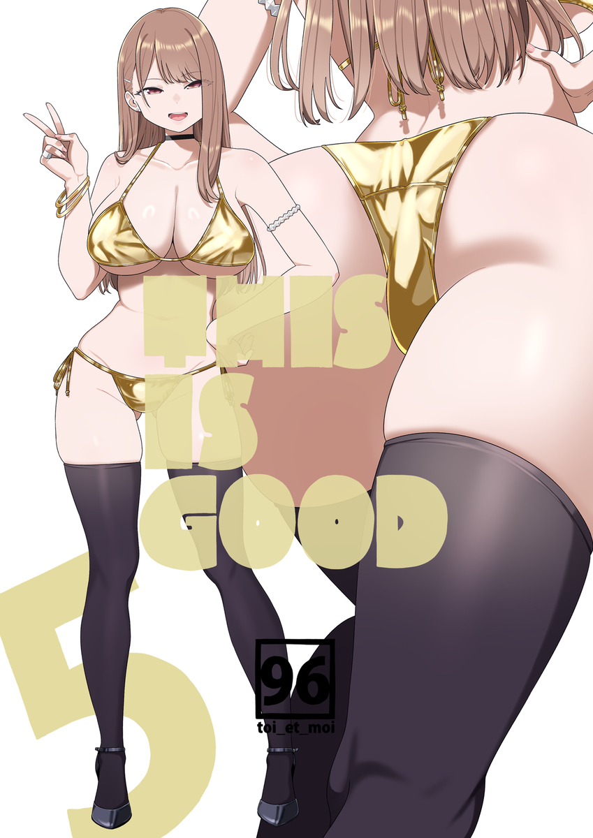 This is a pixiv picture whose title is THIS IS GOOD 5.