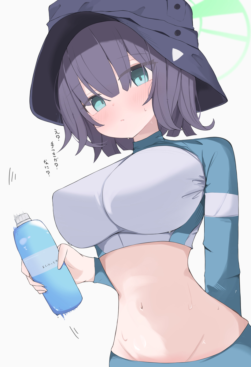 This is a pixiv picture whose title is サキ.