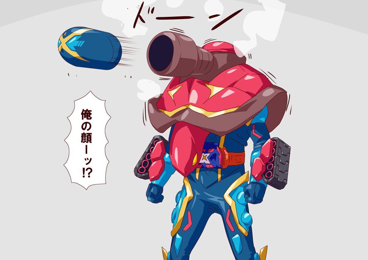 This is a pixiv picture whose title is ガッチャードまとめ45.