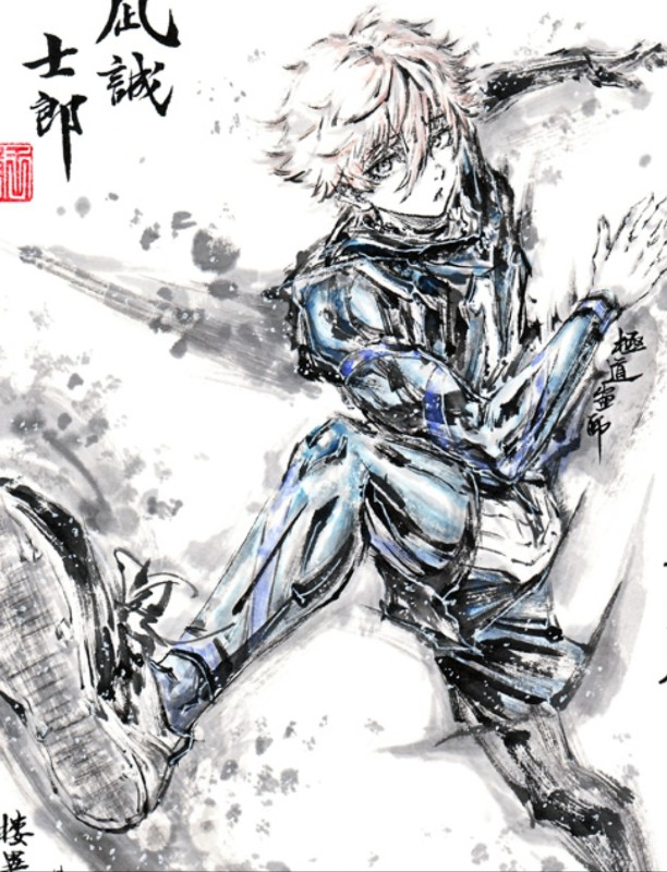 This is a pixiv picture whose title is 【極道畫師】凪誠士郎.