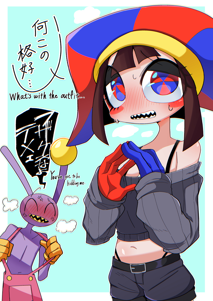 This is a pixiv picture whose title is ちょっとセクシーファッション.