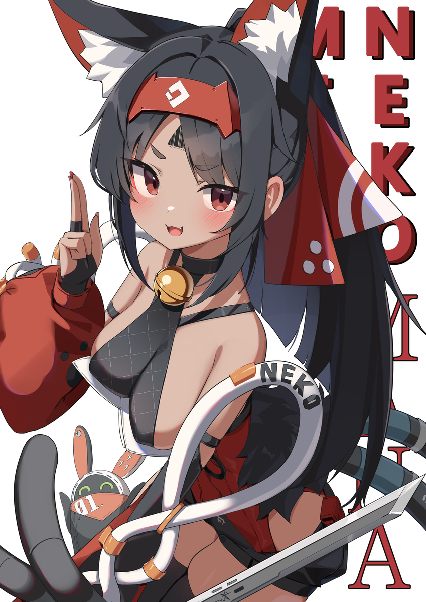 This is a pixiv picture whose title is ♥.