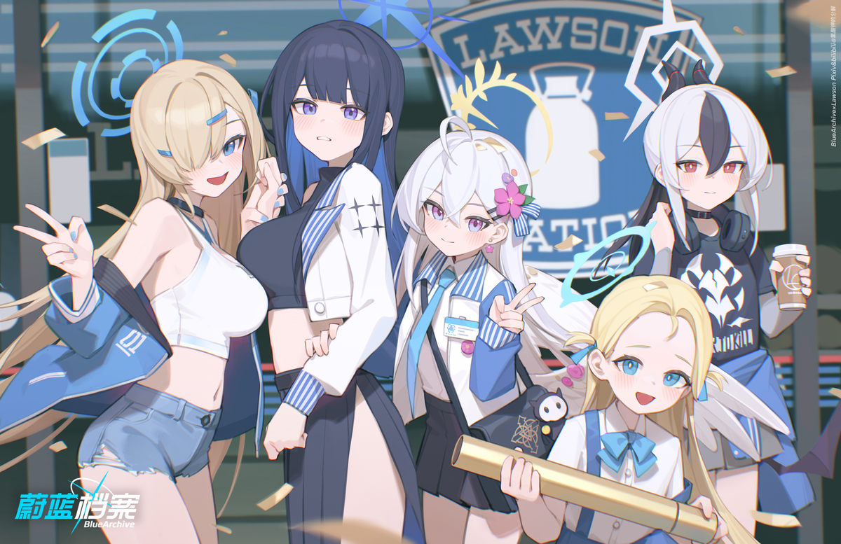 This is a pixiv picture whose title is 碧蓝档案罗森联动BlueArchive×Lawson.