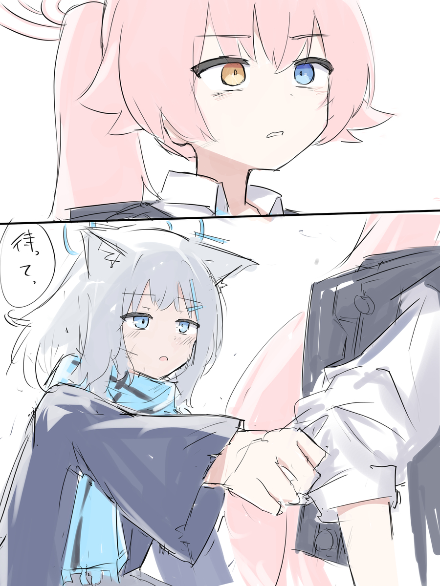 This is a pixiv picture whose title is 無題.