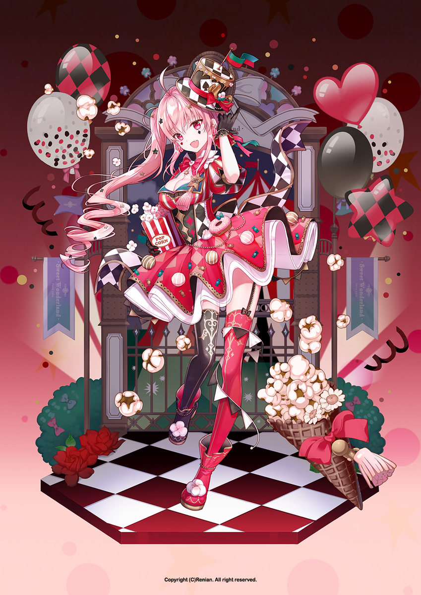 This is a pixiv picture whose title is Sweet Wonderland - fantasy circu.