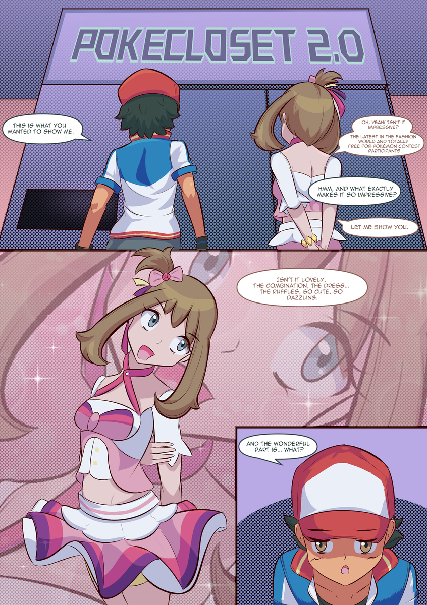 This is a pixiv picture whose title is Pokecloset 2.0 Final.