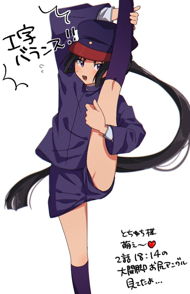 This is a pixiv picture whose title is 鎌倉STYLE.