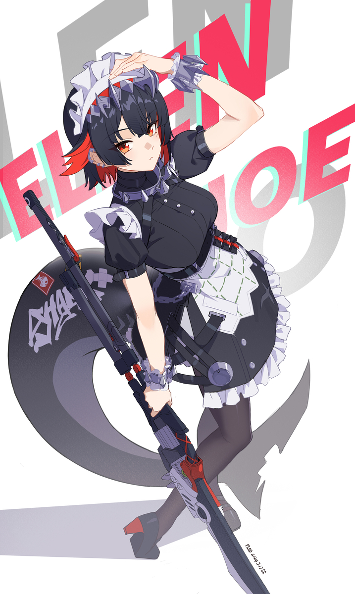 This is a pixiv picture whose title is 该下班了.