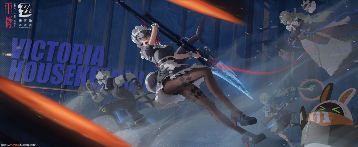 This is a pixiv picture whose title is VICTORIA  HOUSEKEEPING.