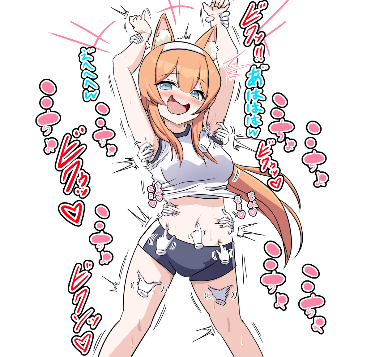 This is a pixiv picture whose title is マリーちゃんくすぐり.
