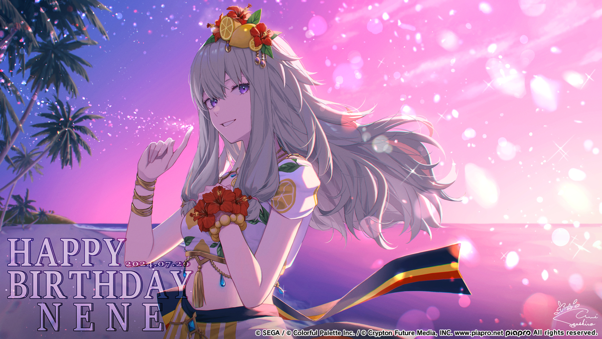This is a pixiv picture whose title is 【仕事絵】草薙寧々さんお誕生日イラスト2024.