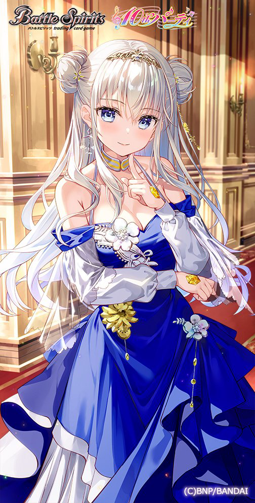 This is a pixiv picture whose title is わたくしと踊りません？.