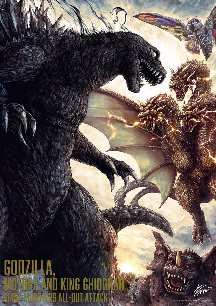 This is a pixiv picture whose title is ゴジラ・モスラ・キングギドラ 大怪獣総攻撃.