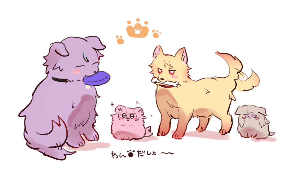 This is a pixiv picture whose title is わん🐕だしょまとめ.