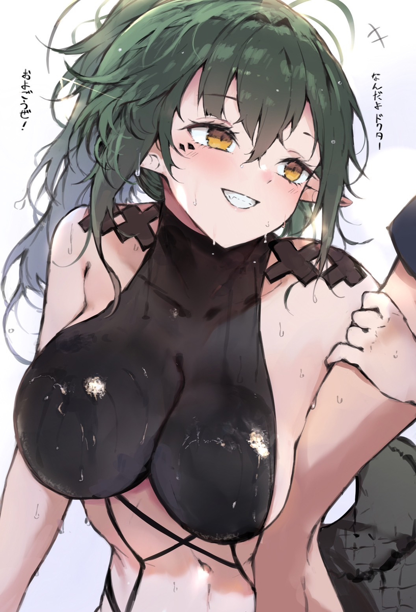 This is a pixiv picture whose title is ガヴィル.