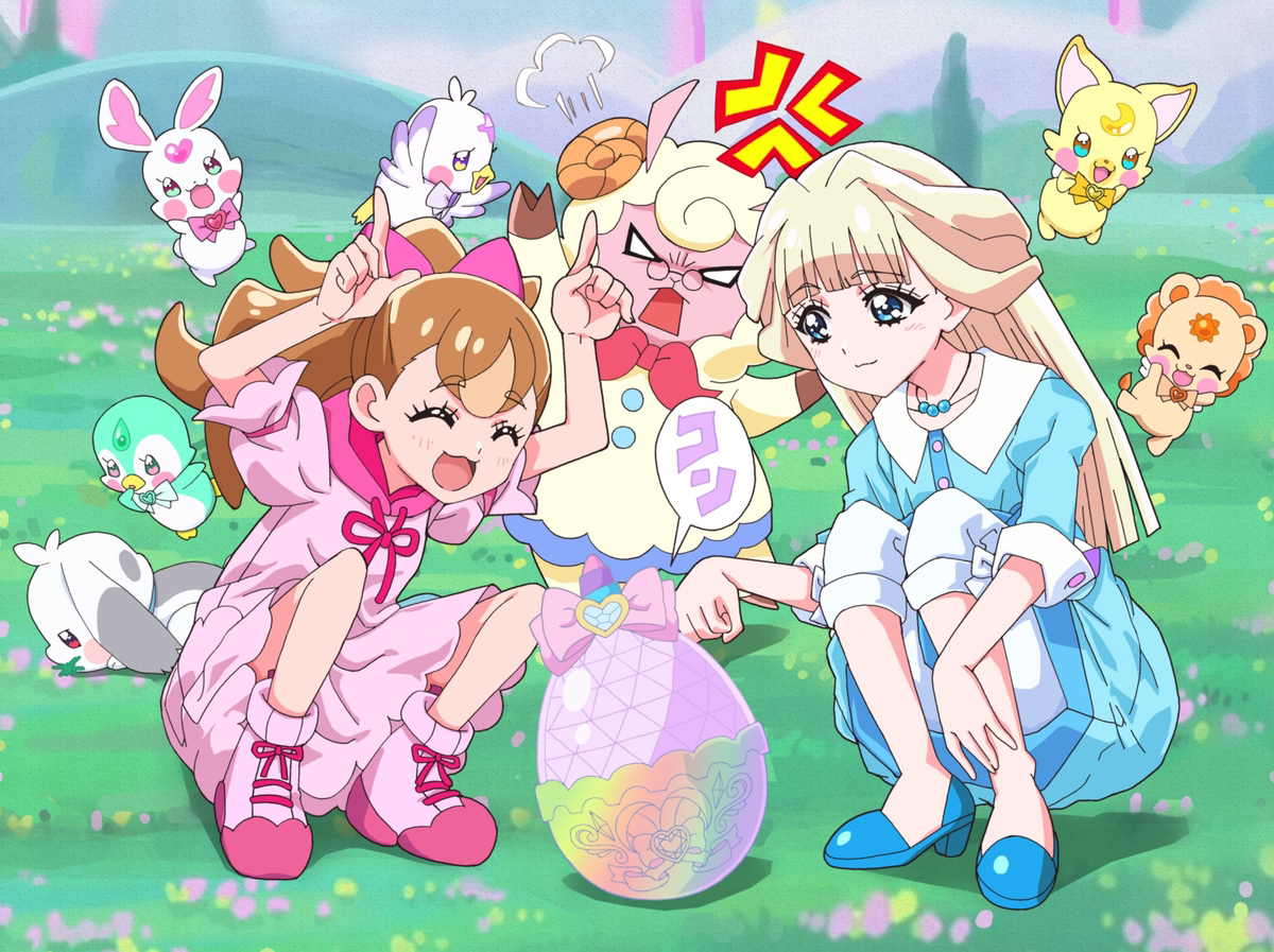 This is a pixiv picture whose title is 🐶２４「フシギのにこたま」.
