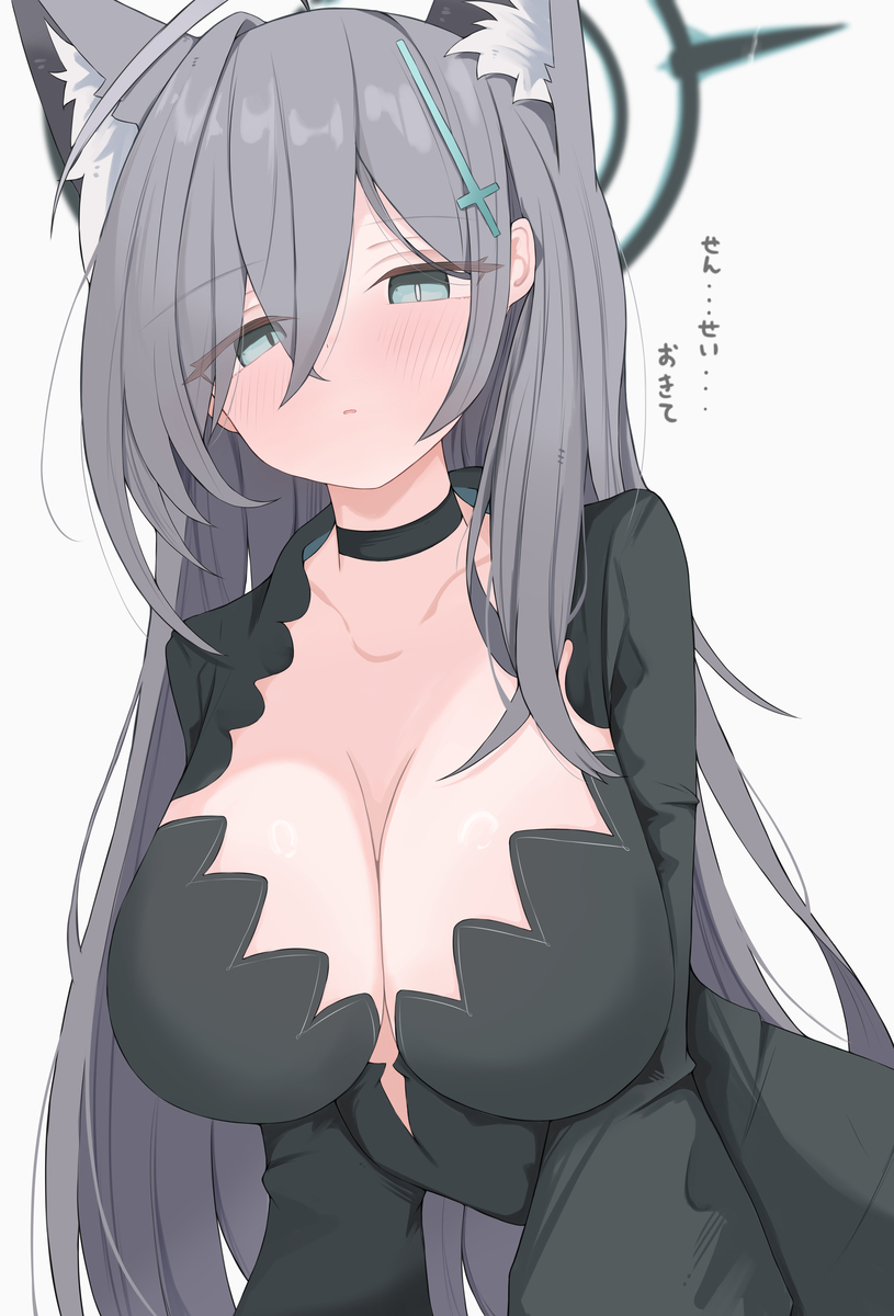 This is a pixiv picture whose title is シロコ テラー.
