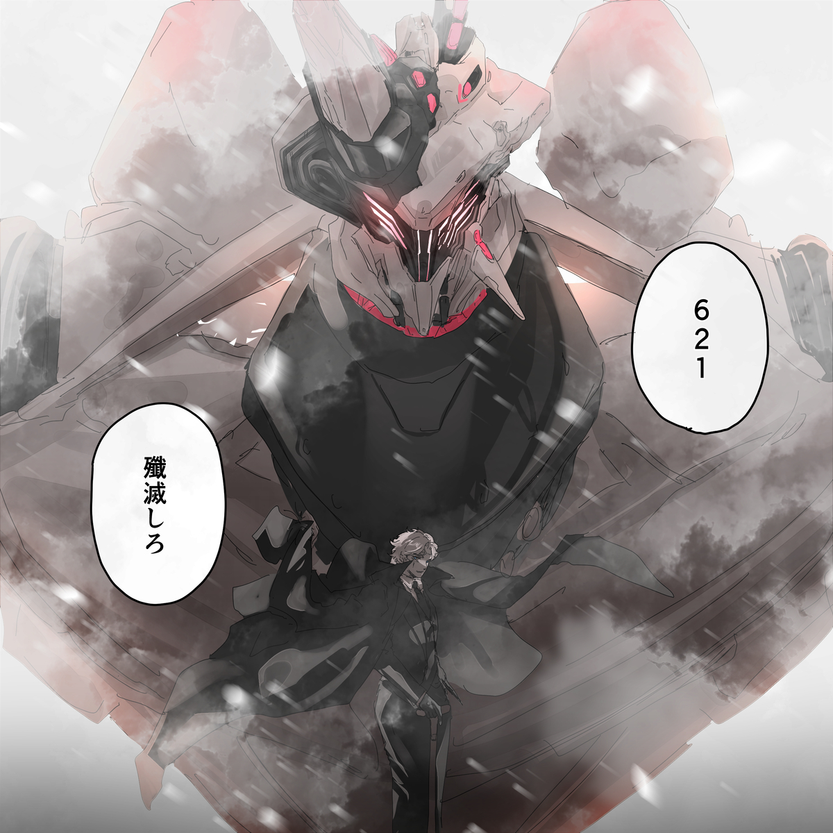This is a pixiv picture whose title is AC6の濃ゆい幻覚まとめ.