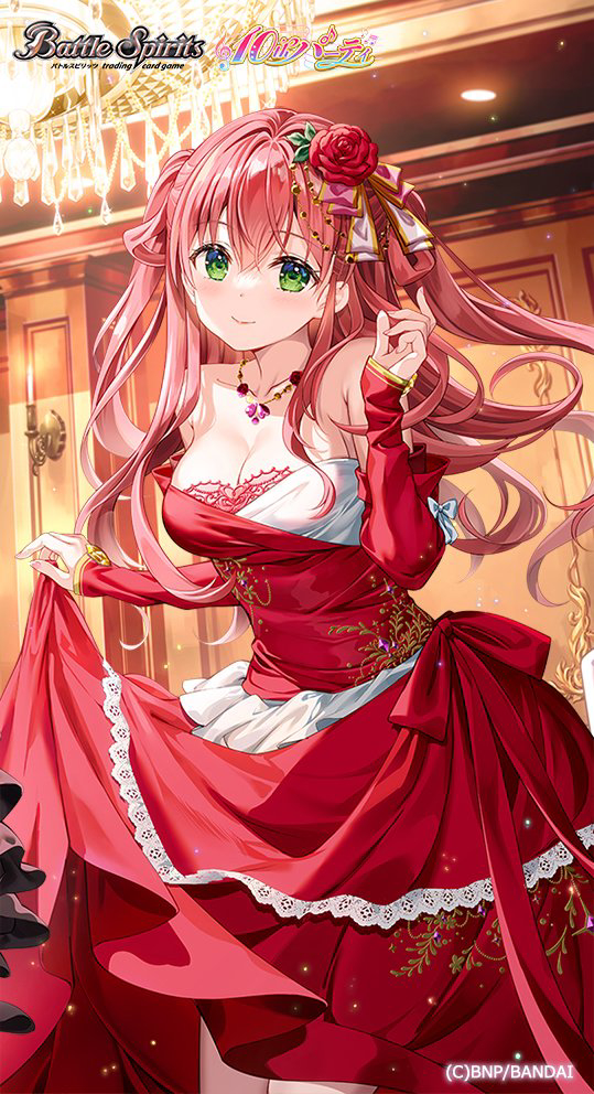 This is a pixiv picture whose title is 特別な夜にしてくれる？.
