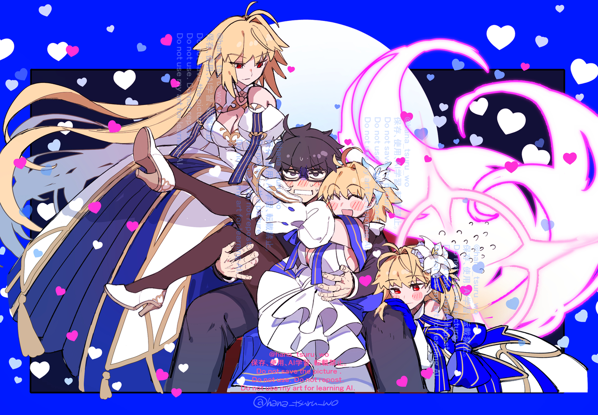 This is a pixiv picture whose title is 【skeb】アーキタイプ:アース（アルクェイド）と遠野志貴.