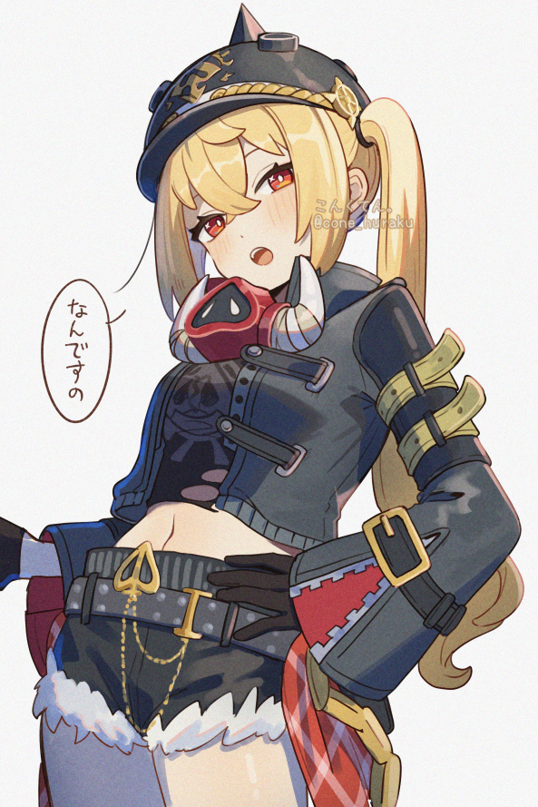 This is a pixiv picture whose title is ルーシー.