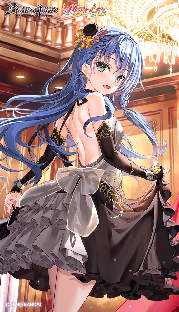This is a pixiv picture whose title is パーティー  楽しんでますか？.