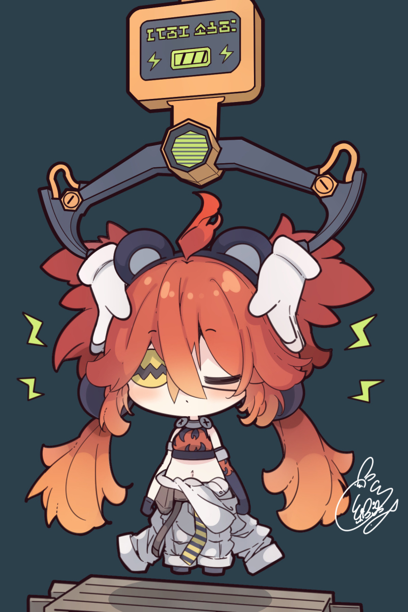 This is a pixiv picture whose title is 充電してるクレタ.