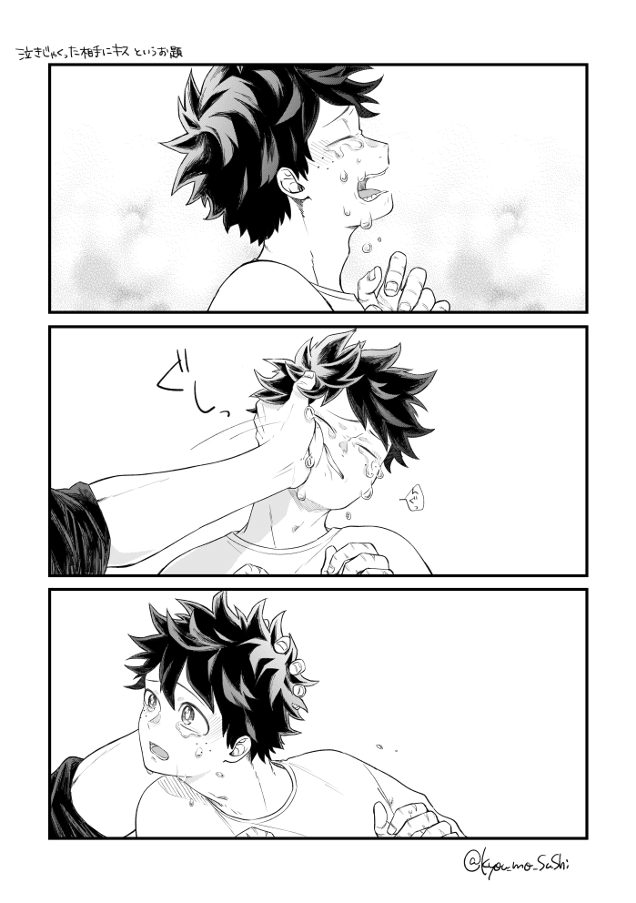 This is a pixiv picture whose title is ktdk log.