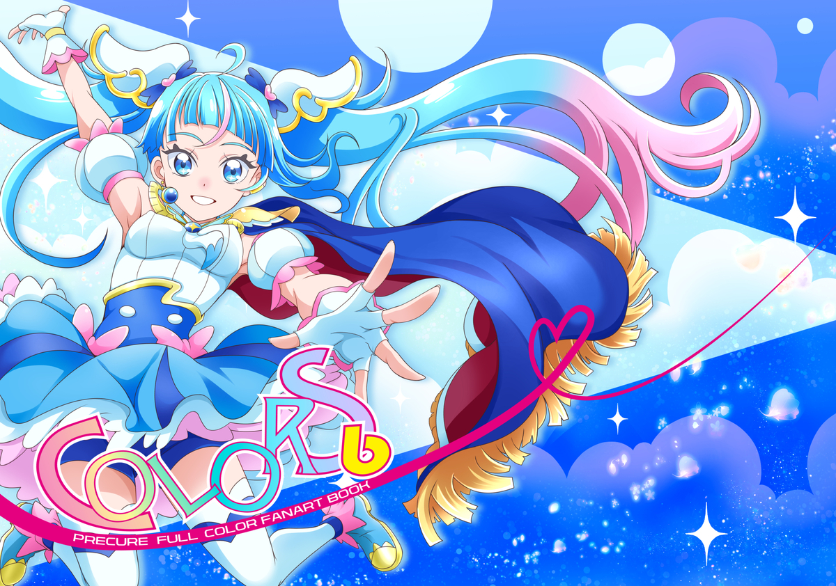 This is a pixiv picture whose title is 夏コミ新刊2冊目お知らせ.