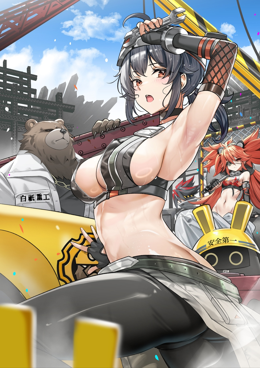 This is a pixiv picture whose title is グレース・ハワード.