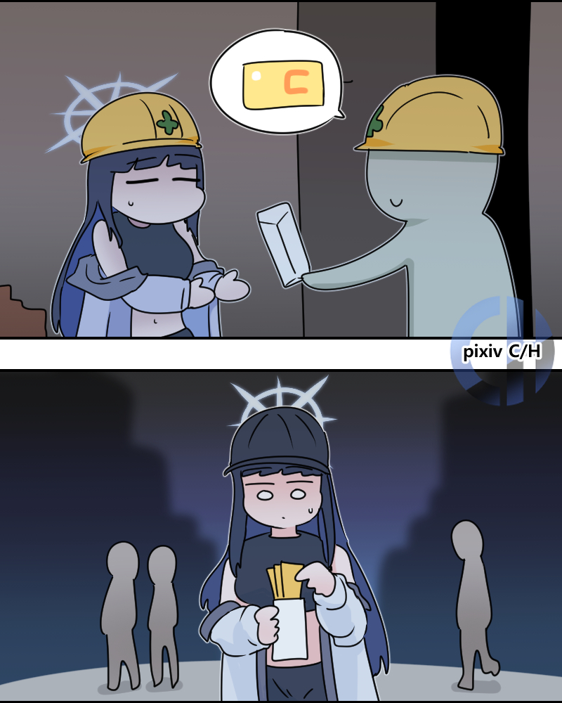 This is a pixiv picture whose title is 크레딧4 Credit#4.