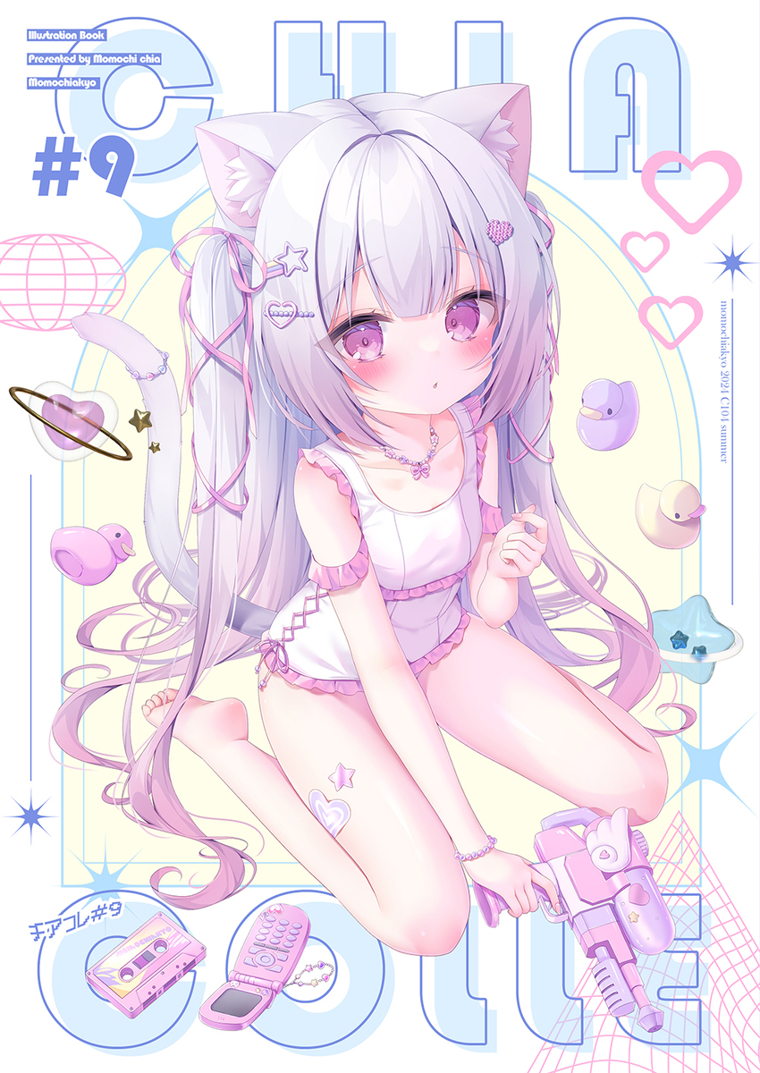 This is a pixiv picture whose title is C104新刊「CHIACOLLE9」.