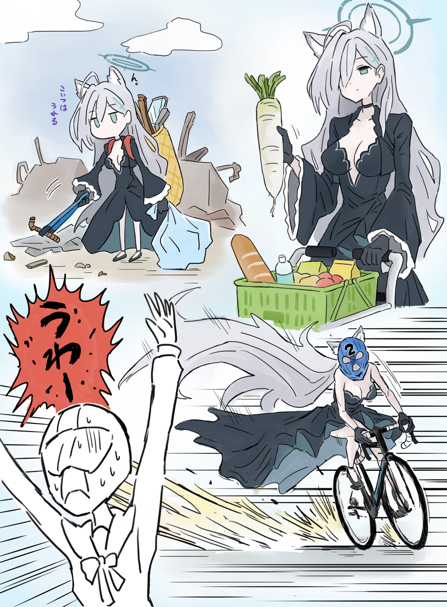 This is a pixiv picture whose title is なんか普通にその辺で暮らしてた.