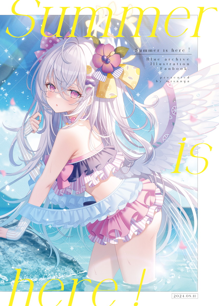This is a pixiv picture whose title is C104ブルアカ新刊『Summer is here !』.
