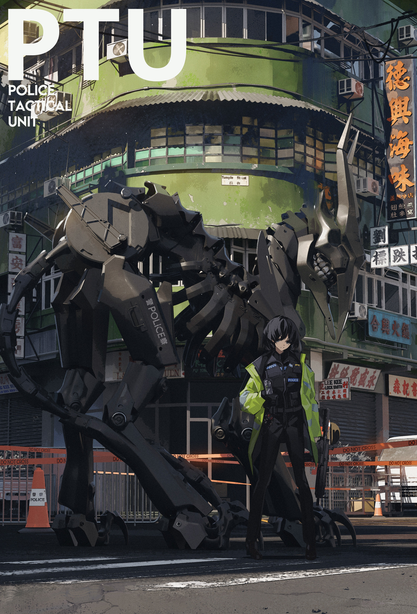 This is a pixiv picture whose title is PTU.