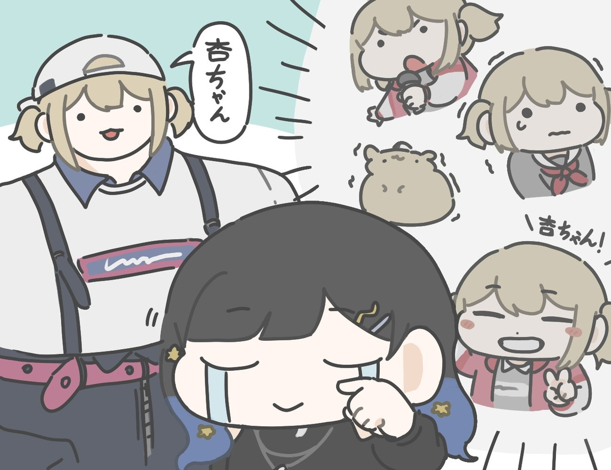 This is a pixiv picture whose title is 「杏ちゃん」.