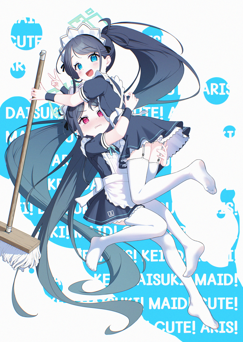 This is a pixiv picture whose title is ♡♥.