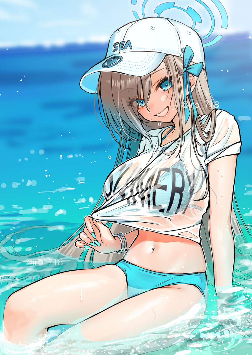 This is a pixiv picture whose title is 「ご主人様も濡れちゃお？」.