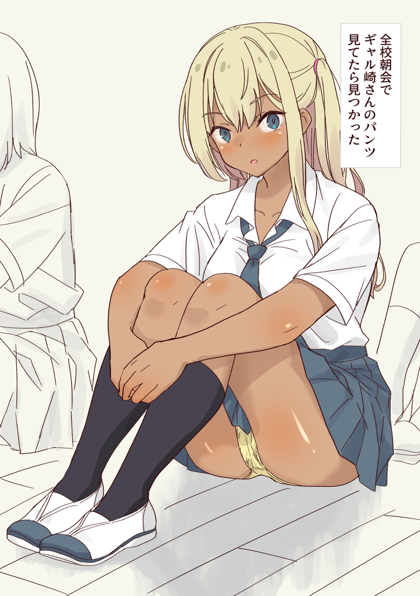 This is a pixiv picture whose title is 全校朝会でギャル崎さんのパンツ見てたら見つかった.